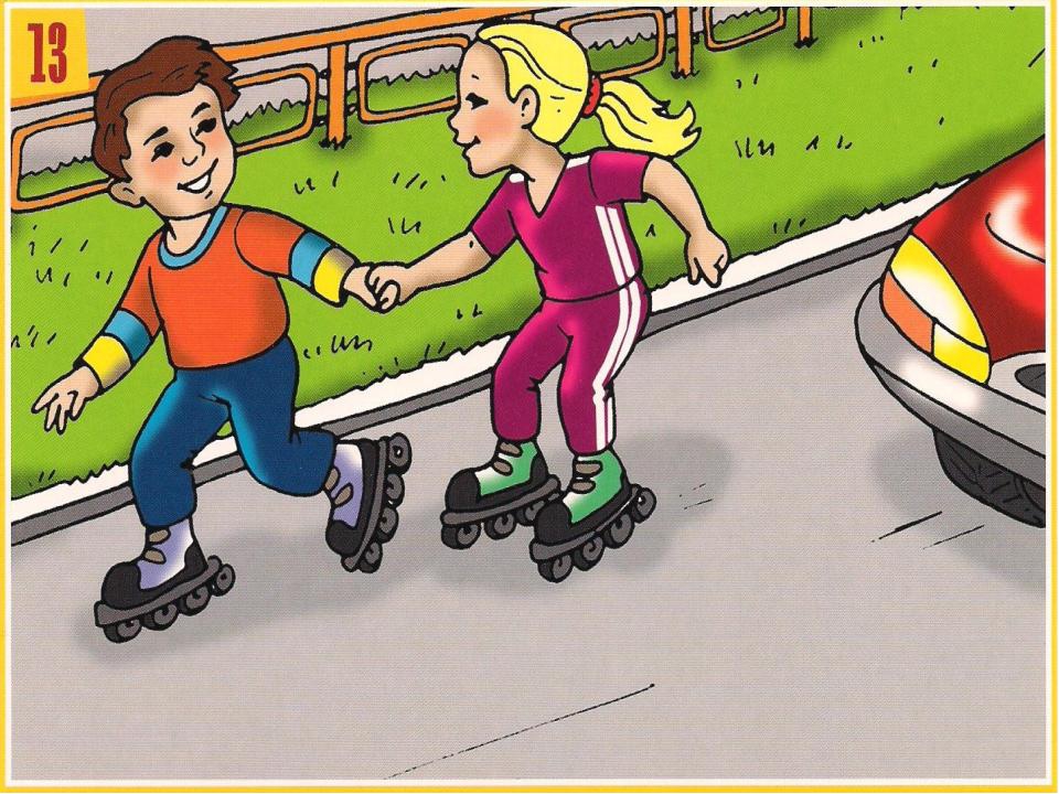 Ребенок играет на дороге. Ситуации на дороге для детей. Дорожные ситуации для детей. Опасные ситуации на дороге. Неправильное поведение на дороге.